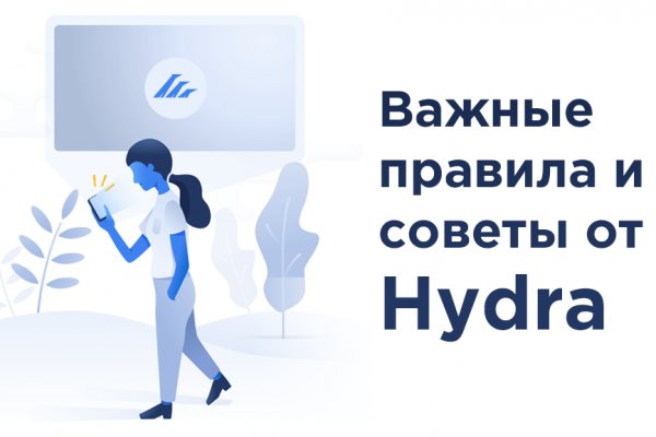 Ссылка блэкспрут bs2tor nl