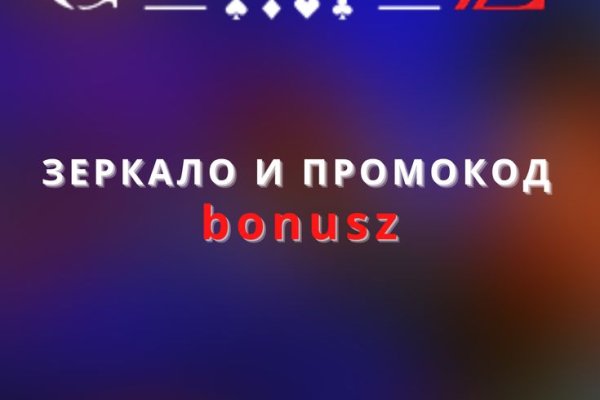 Блэкспрут даркнет bs2webes net