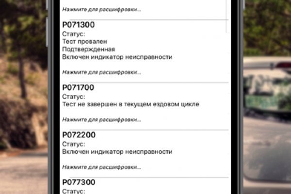 Нова ссылка blacksprut bs2webes net