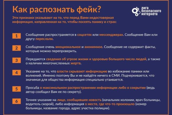 Рабочая blacksprut blacksprut click