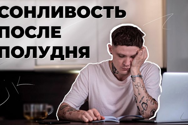 Badabingshop com ссылка blacksprut bsconnect co