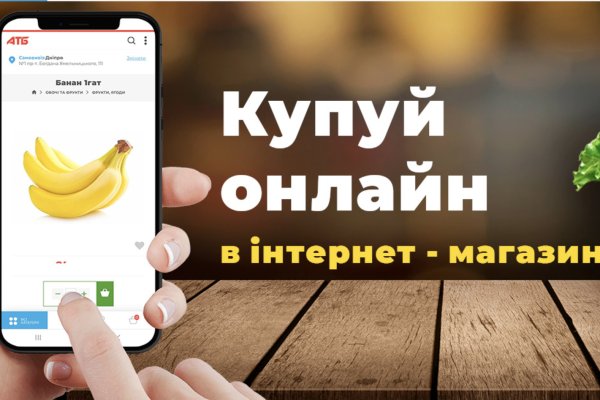 Логин пароль blacksprut blacksprut adress com