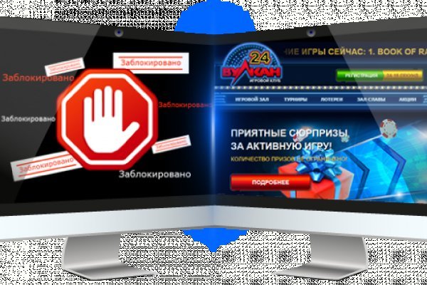 Блэк спрут официальный сайт bs2tor1 vip