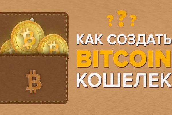 Блэкспрут как зайти blacksprut2web in