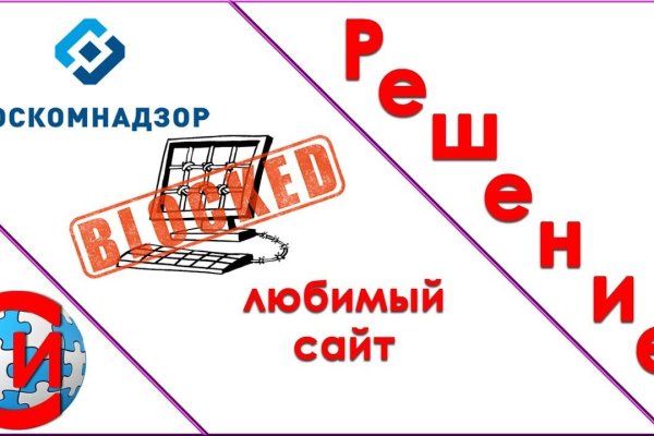 Блэк спрут ссылка bs2web top