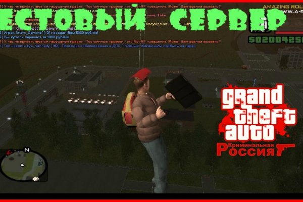 Блэкспрут ссылка bs2webes net