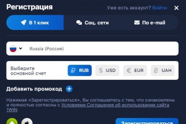 Блекспрут нет blacksprut adress com