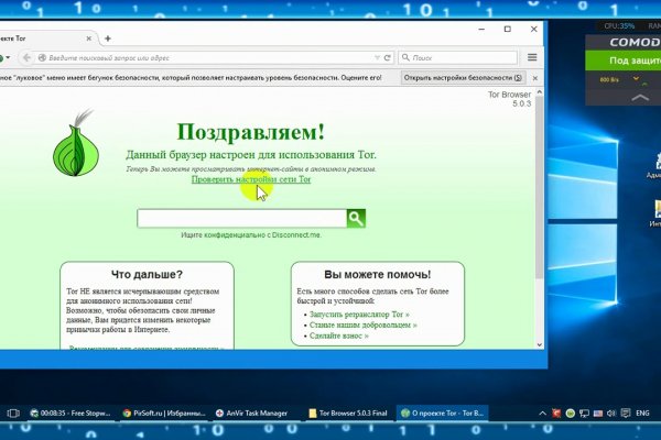 Https blacksprut com зеркало