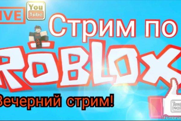 Официальный сайт блэк спрут blacksprut adress com