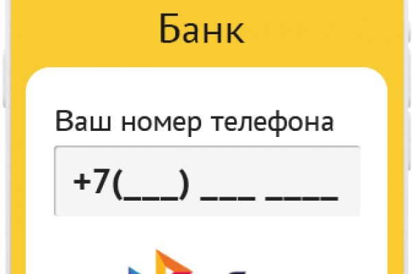 Блэкспрут зеркала bs2webes net